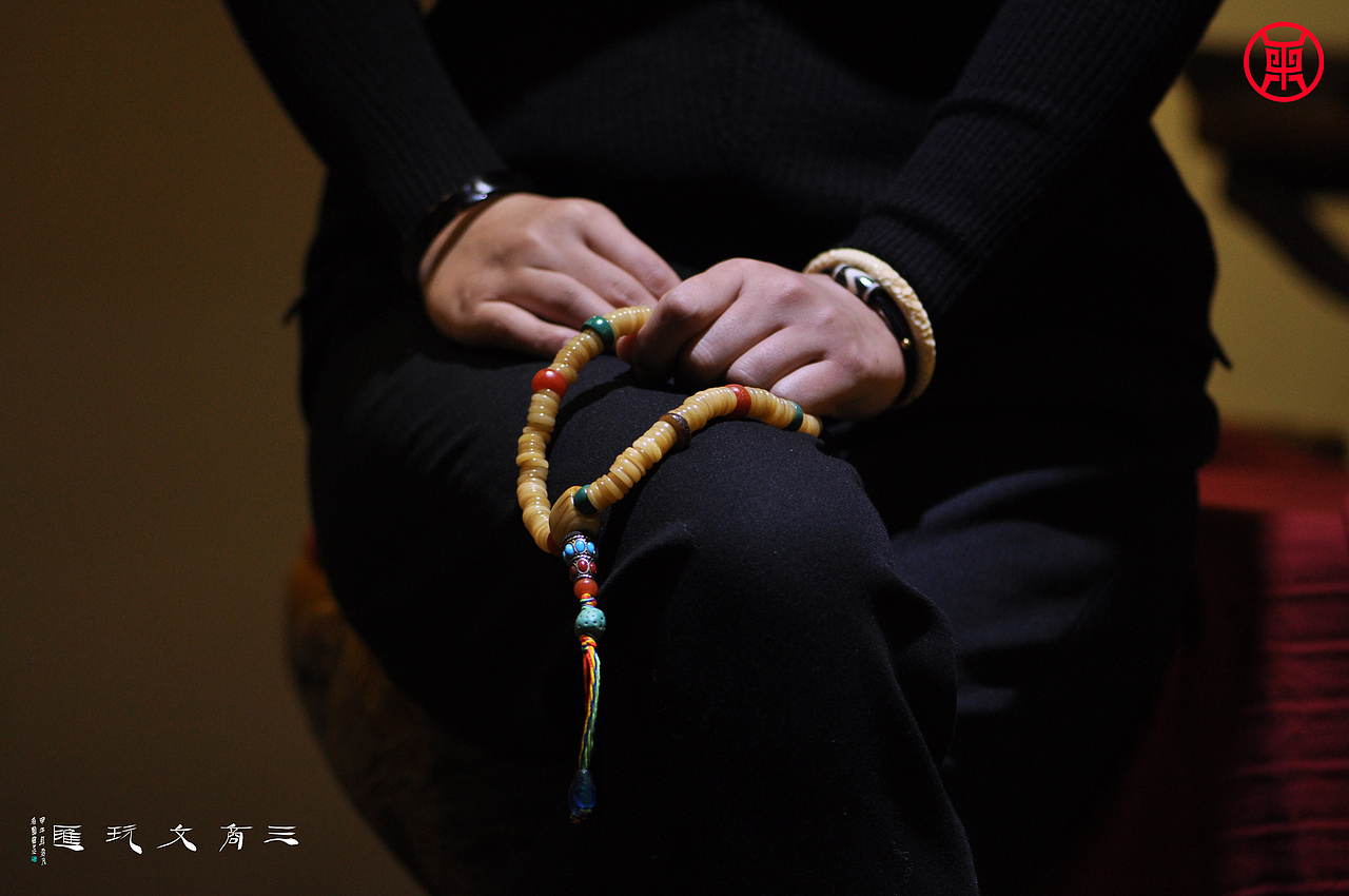 三商文玩汇-老藏传灵骨手持