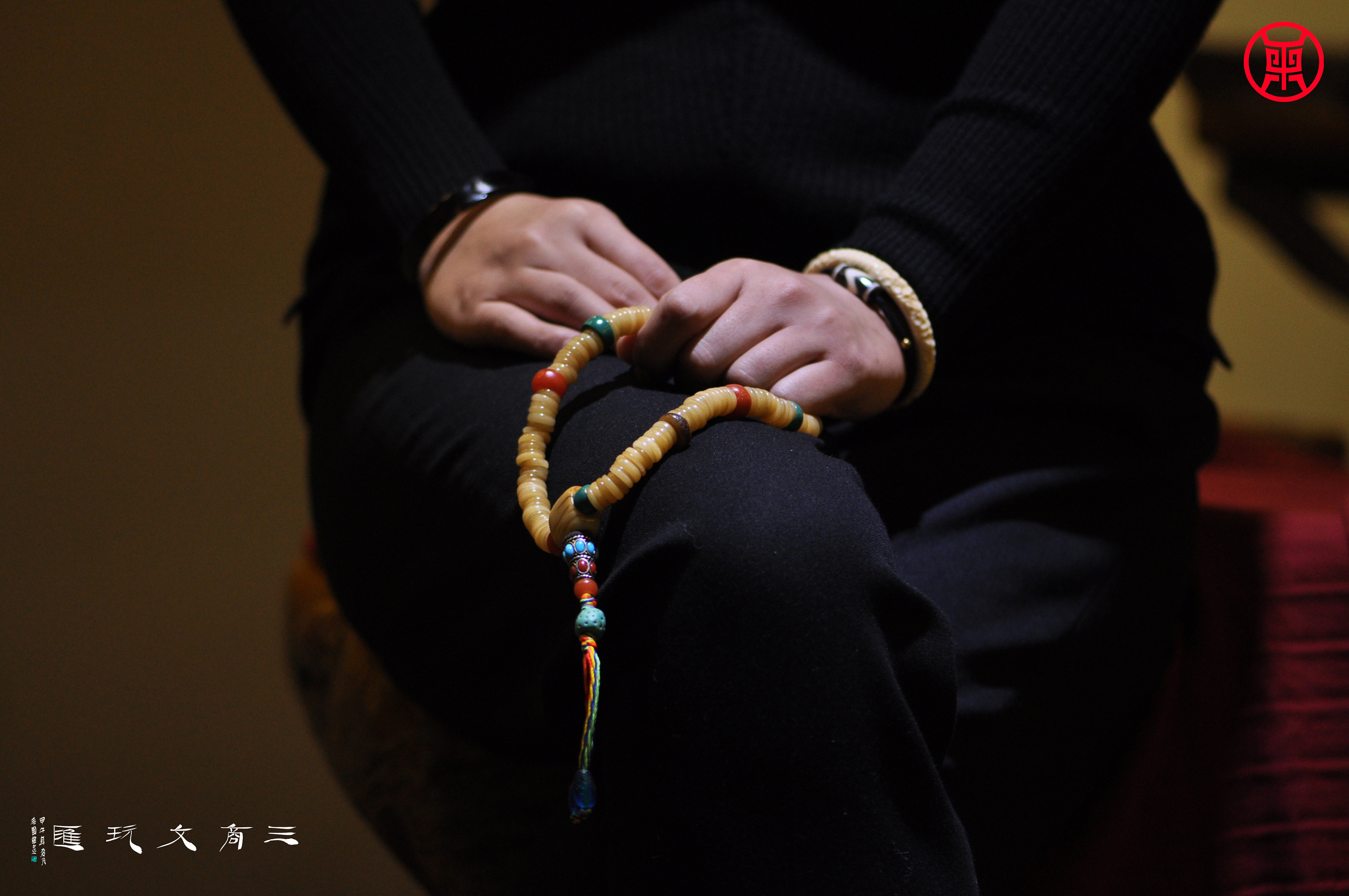 三商文玩汇-老藏传灵骨手持