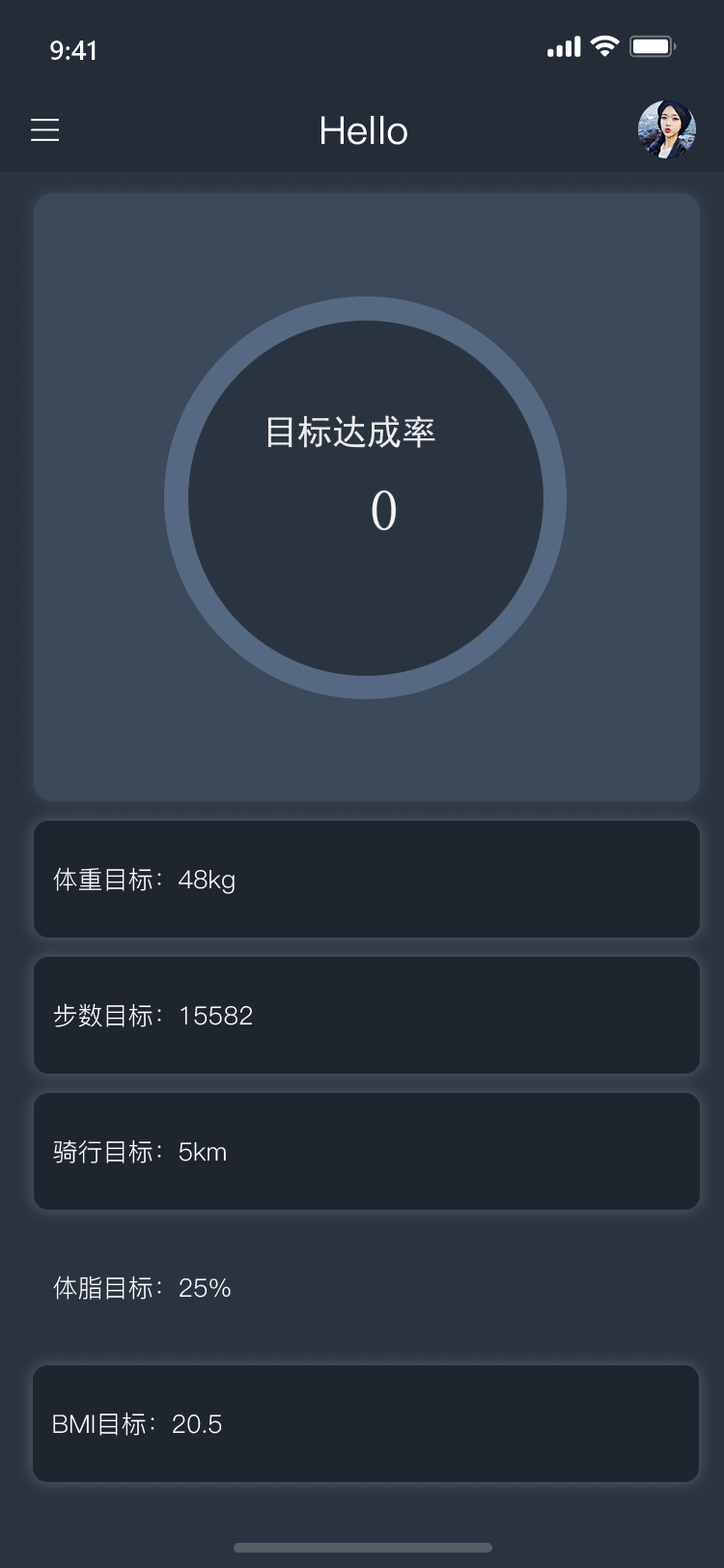 AE动效（图ZMTg0MjEwNjcy） - 其他动漫 - 站酷设计师周女子原创素材 - 站酷ZCOOL