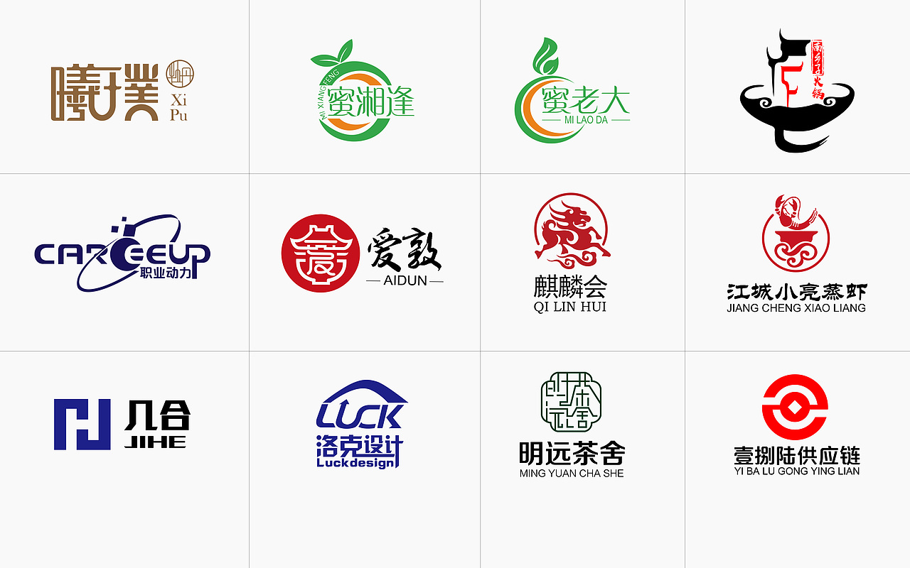 LOGO合集（图ZMTk2NjY3MjAw） - Logo - 站酷设计师阿甘哈登原创素材 - 站酷ZCOOL