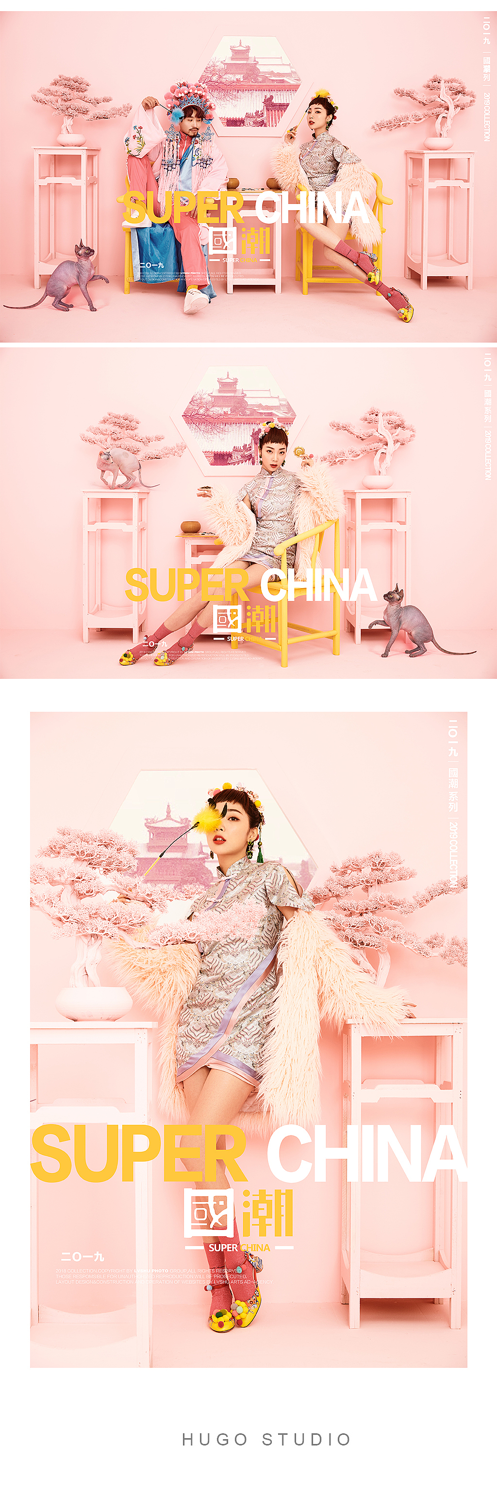 国潮（图ZMTUxMjU0MDE2） - 人像摄影 - 站酷设计师雨果修图原创素材 - 站酷ZCOOL