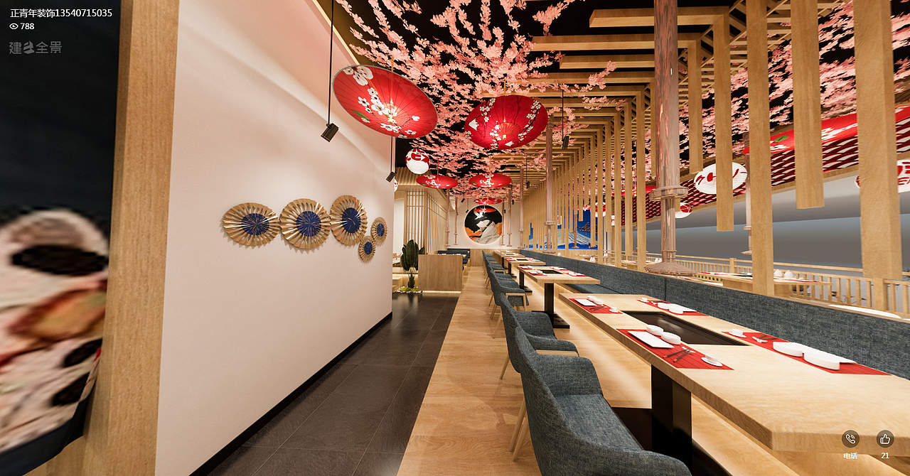 绵阳连锁餐厅设计/连锁餐厅装修设计公司/餐饮品牌策划（图ZMjYxMDI0ODA0） - 酒店餐饮设计 - 站酷设计师设计15108343547原创素材 - 站酷ZCOOL