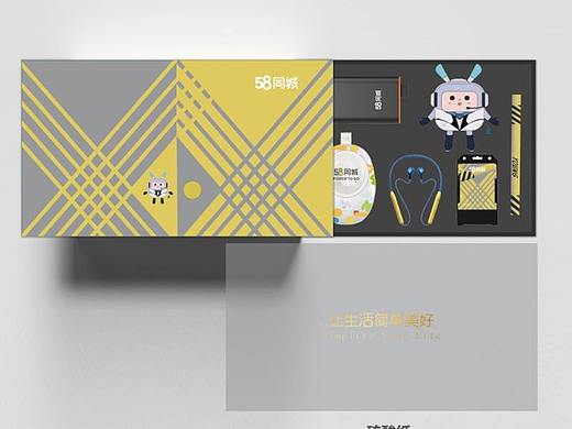 5815周年礼盒