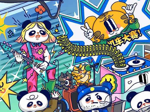 熊猫国度的机车大赛