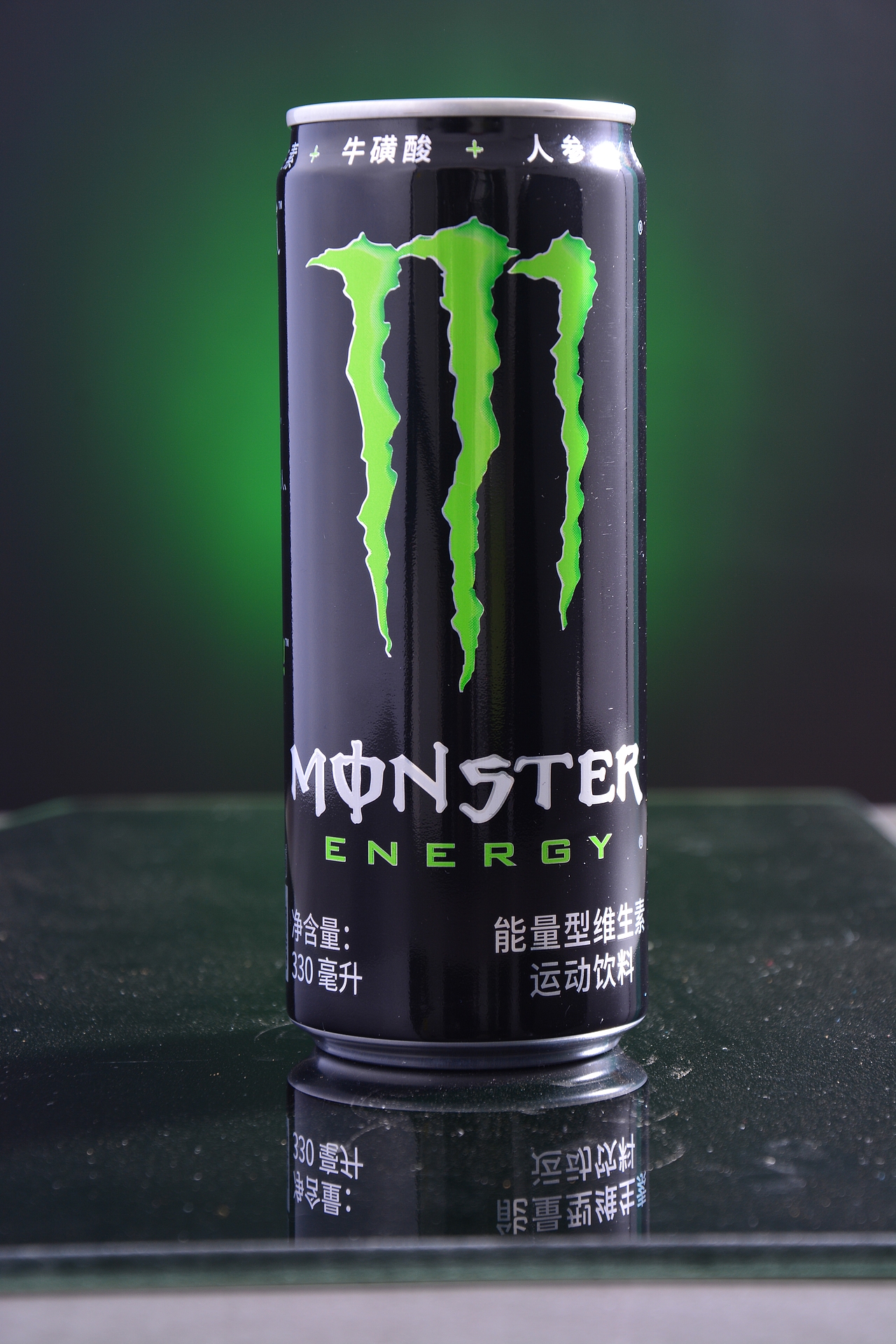 魔爪运动饮料 摄影（图ZMTMzNzc5NDY0） - 产品摄影 - 站酷设计师雷工设计原创素材 - 站酷ZCOOL