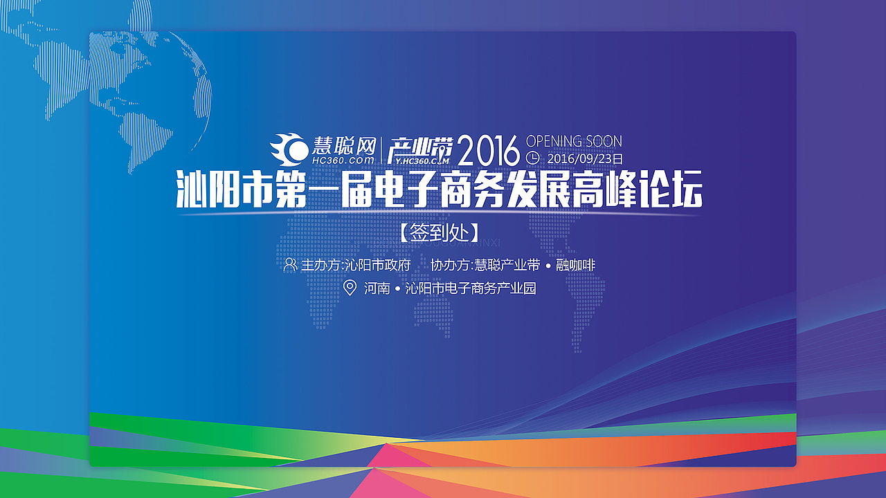 工作总结（图ZMTcwMzAxODAw） - 软件界面 - 站酷设计师BEST71原创素材 - 站酷ZCOOL