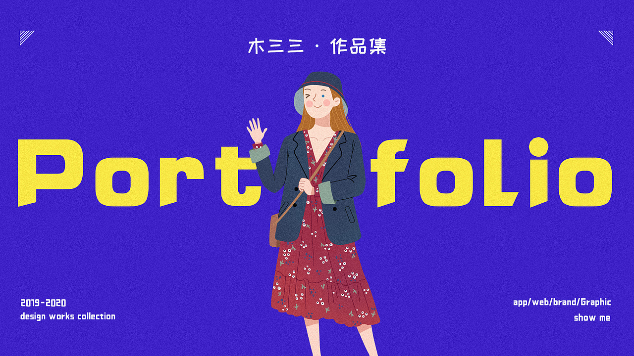 作品集整理（图ZMjI5NDk3MDg4） - 其他UI - 站酷设计师C时光cc原创素材 - 站酷ZCOOL