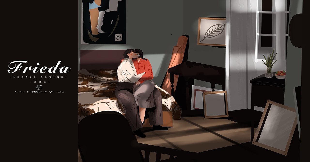 -电影海报插画大集合~（图ZMzI2OTczNzQ4） - 创作习作 - 站酷设计师秧琪yoki原创素材 - 站酷ZCOOL