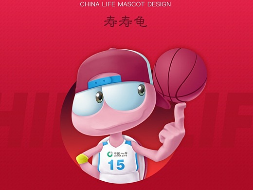 中国人寿CBA吉祥物设计大赛作品