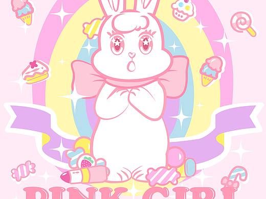 pink girl（個人主頁-ZNDAyMzY0NTY=） - 商業(yè)插畫 - 站酷設(shè)計師你好牛二原創(chuàng)素材 - 站酷ZCOOL