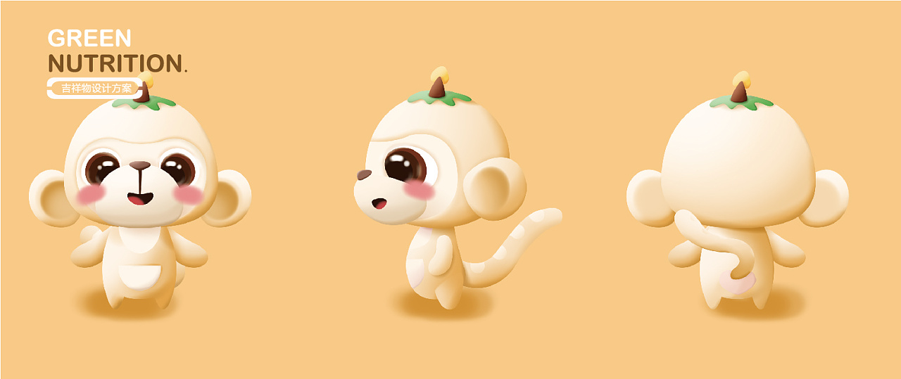 洁蕴母婴产品ip造型卡通吉祥物设计|平面|ip形象|橘鹿品牌设计 - 原创