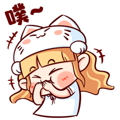 喵九匠系列动态表情包-夸夸篇