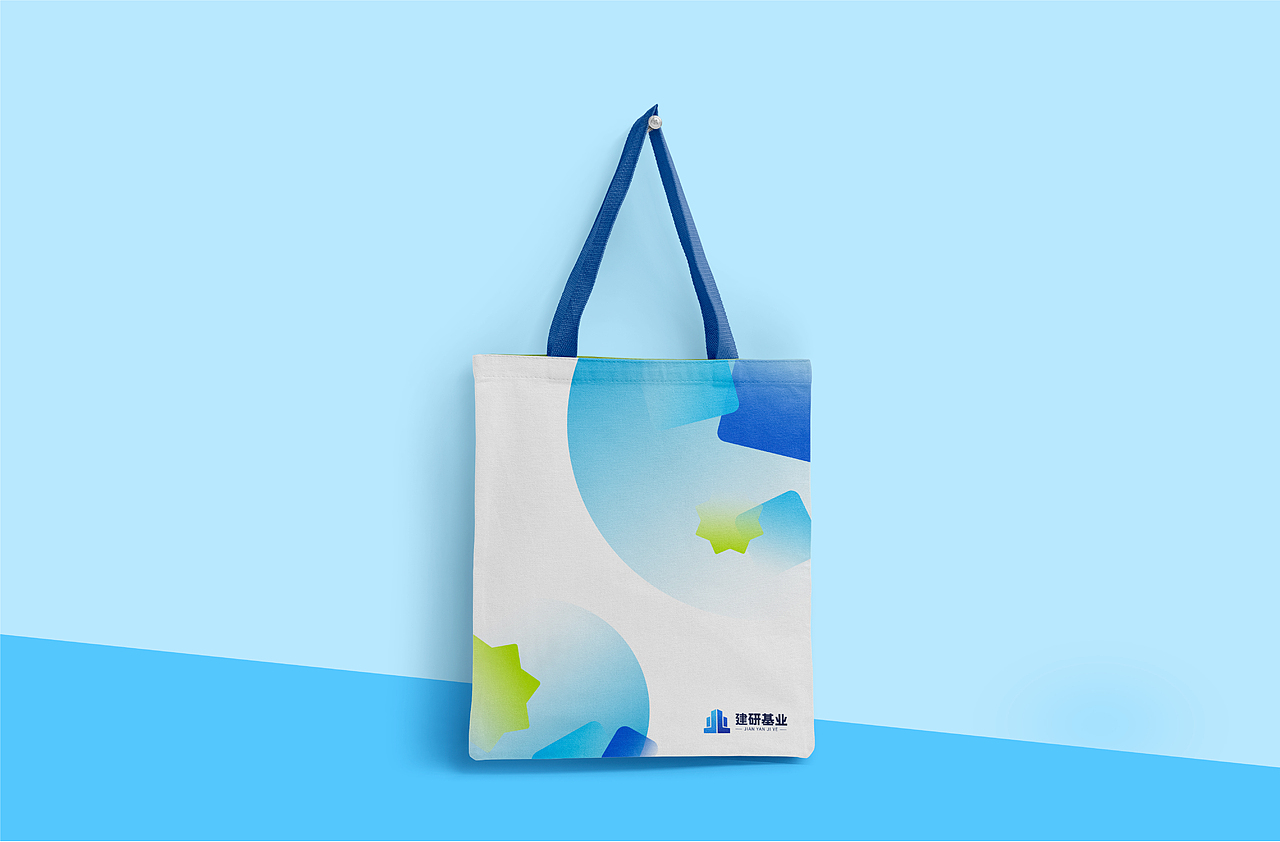建研基业品牌方案（图ZMjYyMzQ2OTM2） - 品牌 - 站酷设计师阿柯Ke原创素材 - 站酷ZCOOL