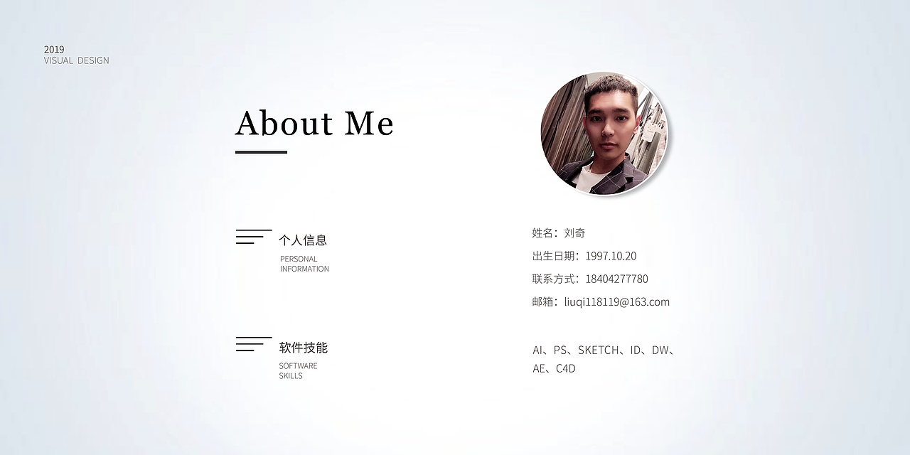 作品集（图ZMTU0NTI3ODAw） - 品牌 - 站酷设计师哀木涕啊原创素材 - 站酷ZCOOL