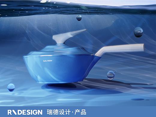 卡特马克 × 瑞德设计｜厨房新生活代表性锅具-产品设计