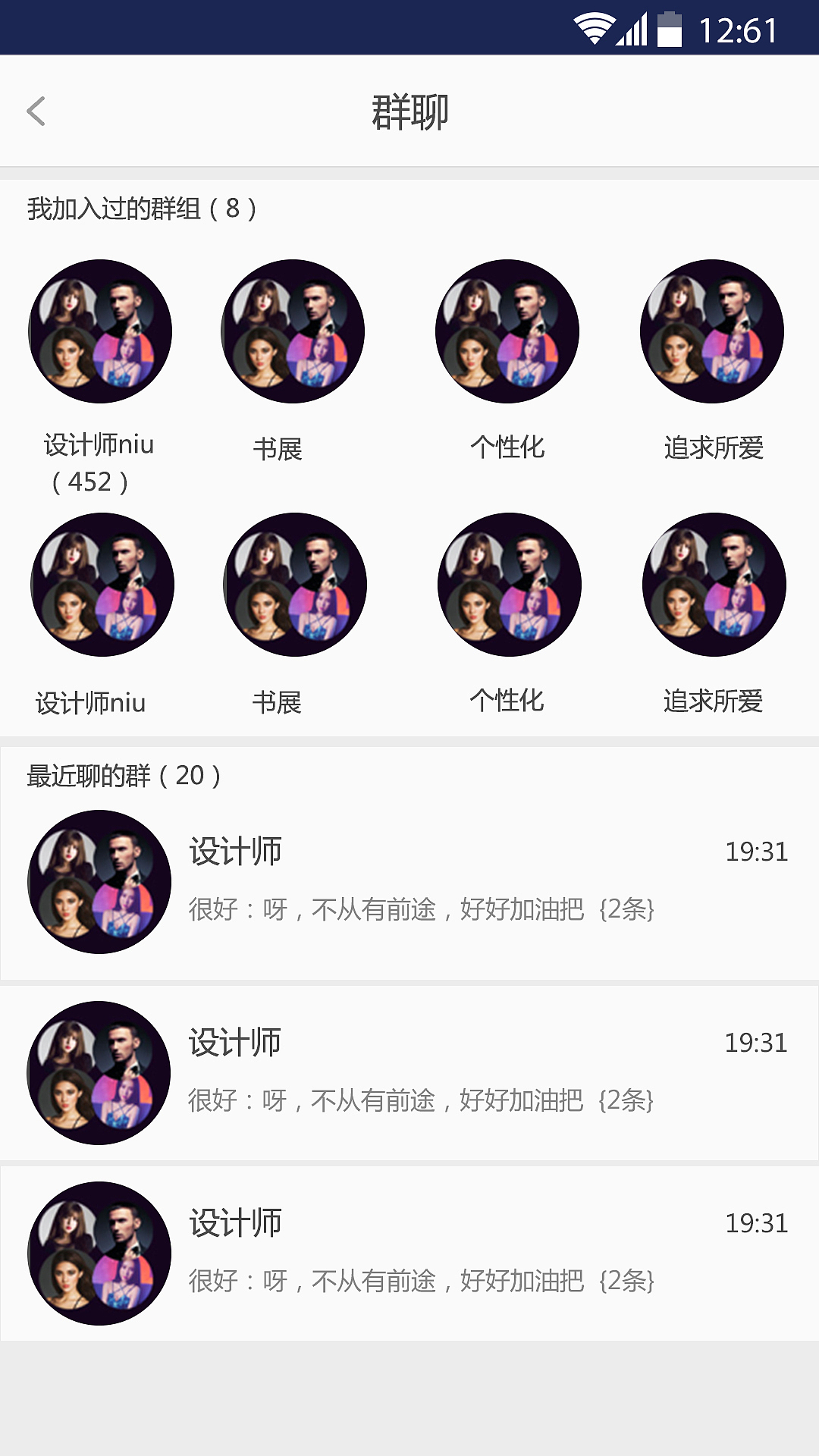 艺术（图ZNjEwMDAxNjQ=） - 图标 - 站酷设计师者中置柜原创素材 - 站酷ZCOOL