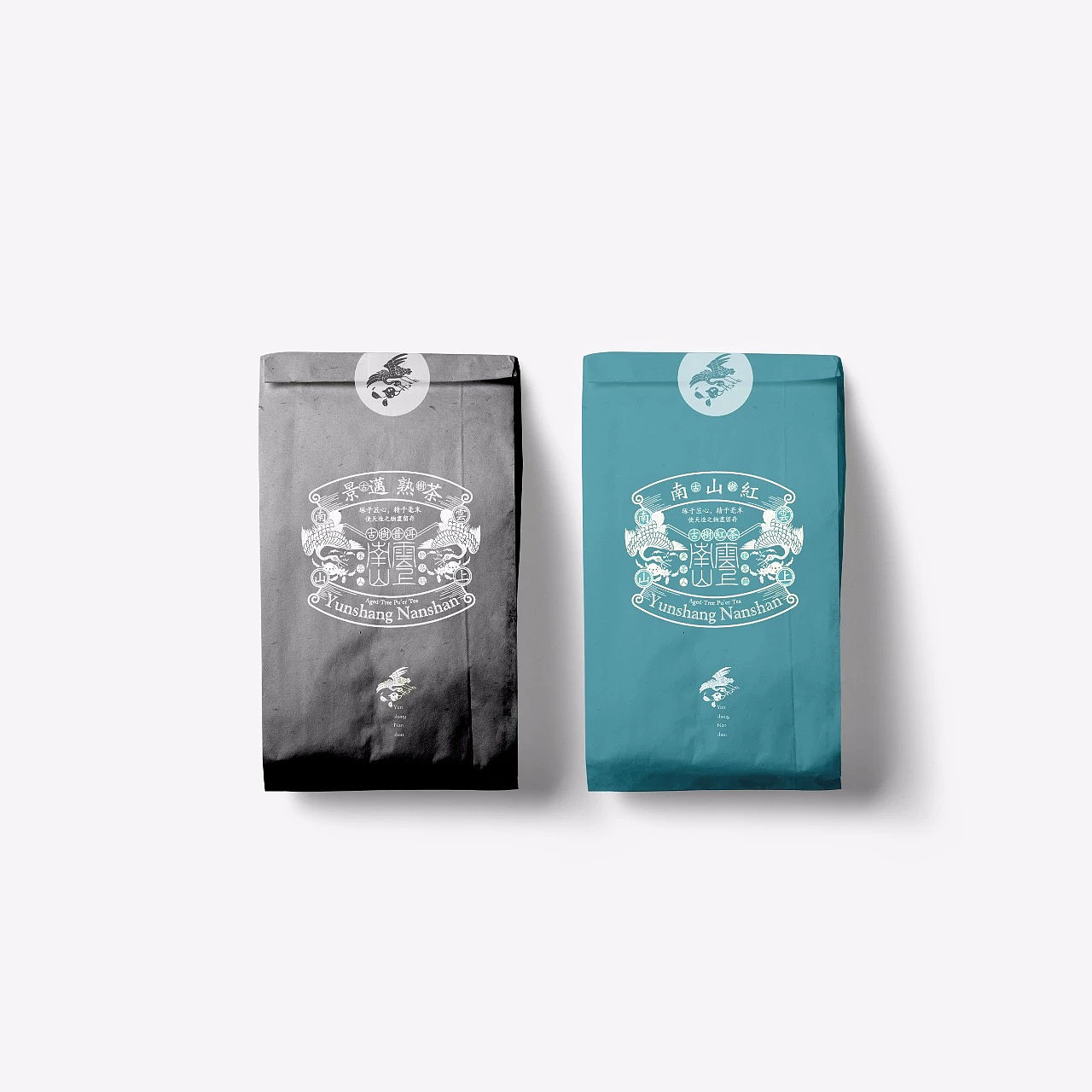 云上南山>>没有虚度的时光（图ZMTI4MjQ1ODQ0） - 品牌 - 站酷设计师MunJr品牌设计原创素材 - 站酷ZCOOL