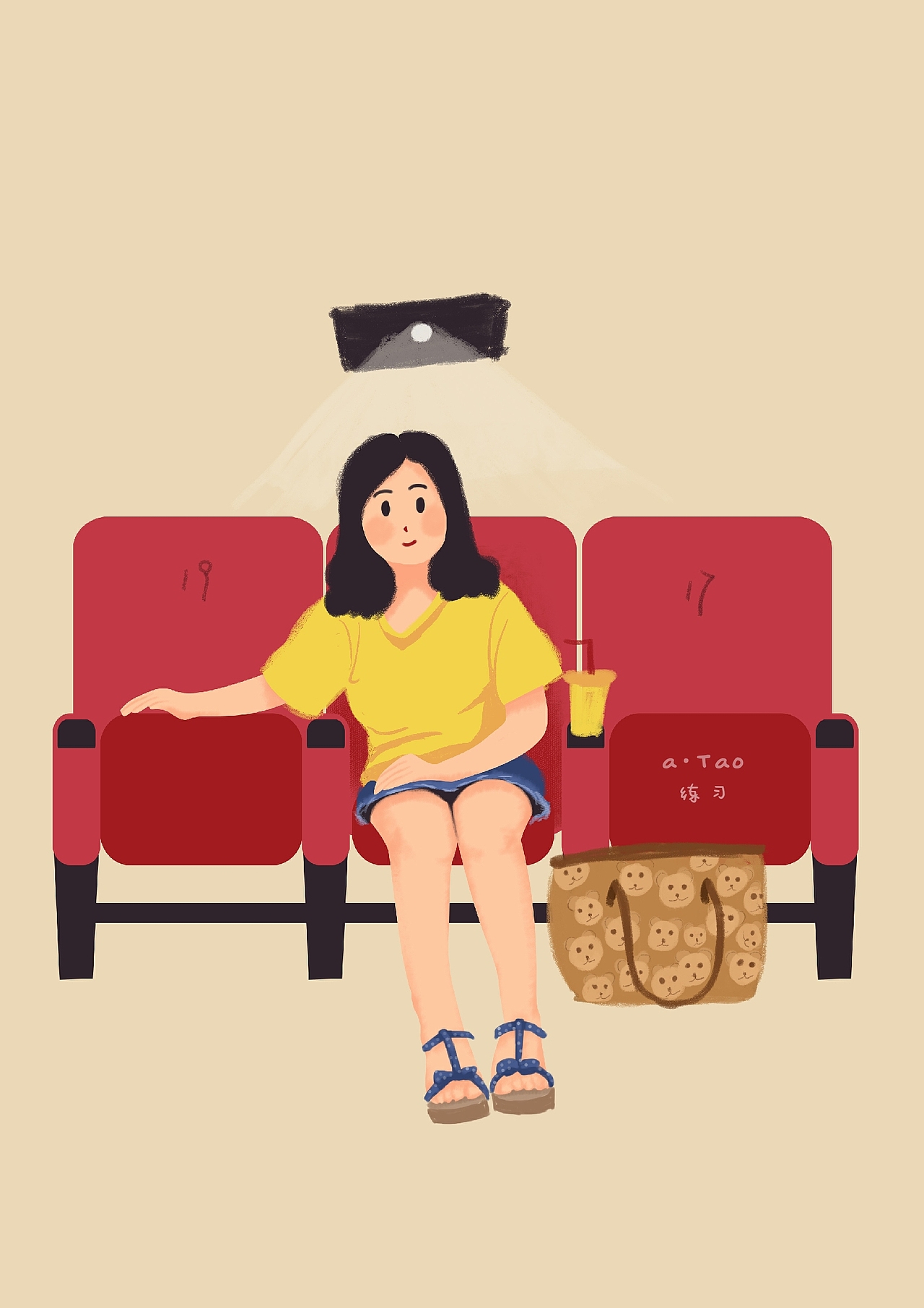 我不是药神练习