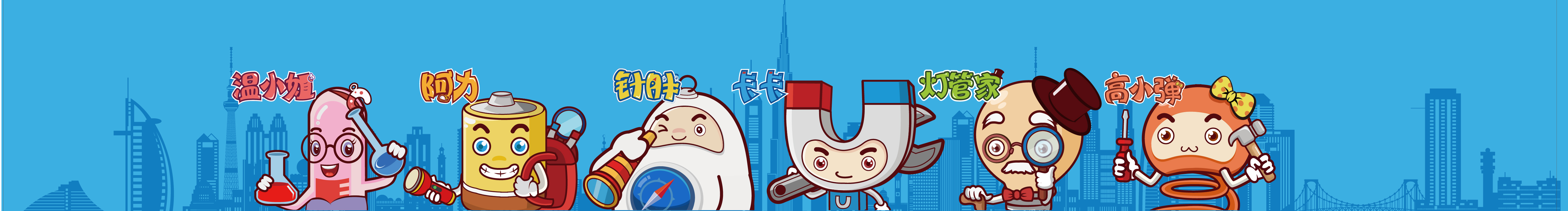 针胖的个人主页（封面预览） - 主页封面设置 - 站酷设计师针胖原创素材 - 站酷ZCOOL