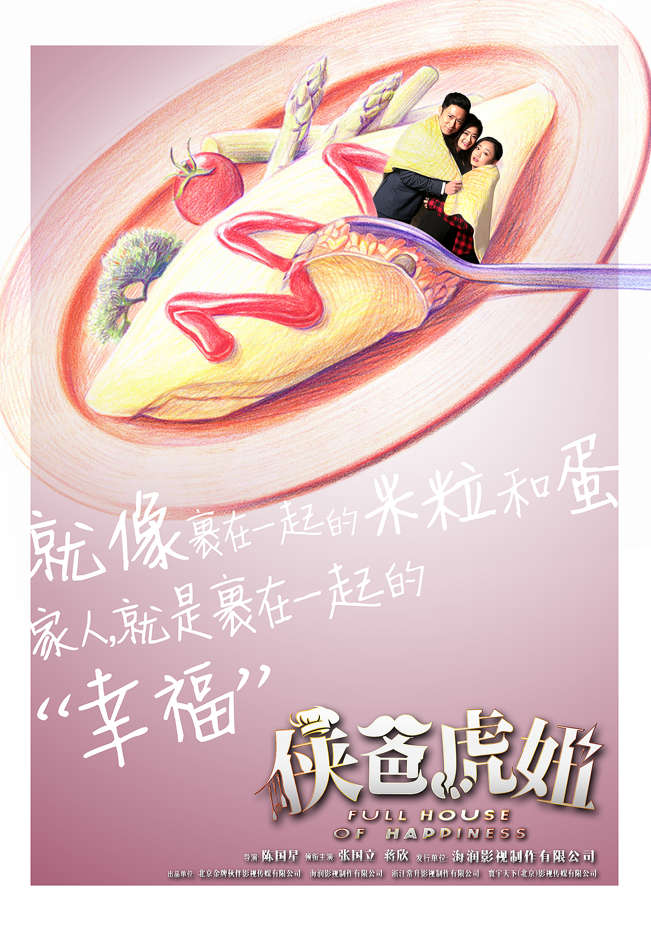 一些概念海报设计（图ZMTEyODI4NTU2） - 海报 - 站酷设计师Laksincera原创素材 - 站酷ZCOOL