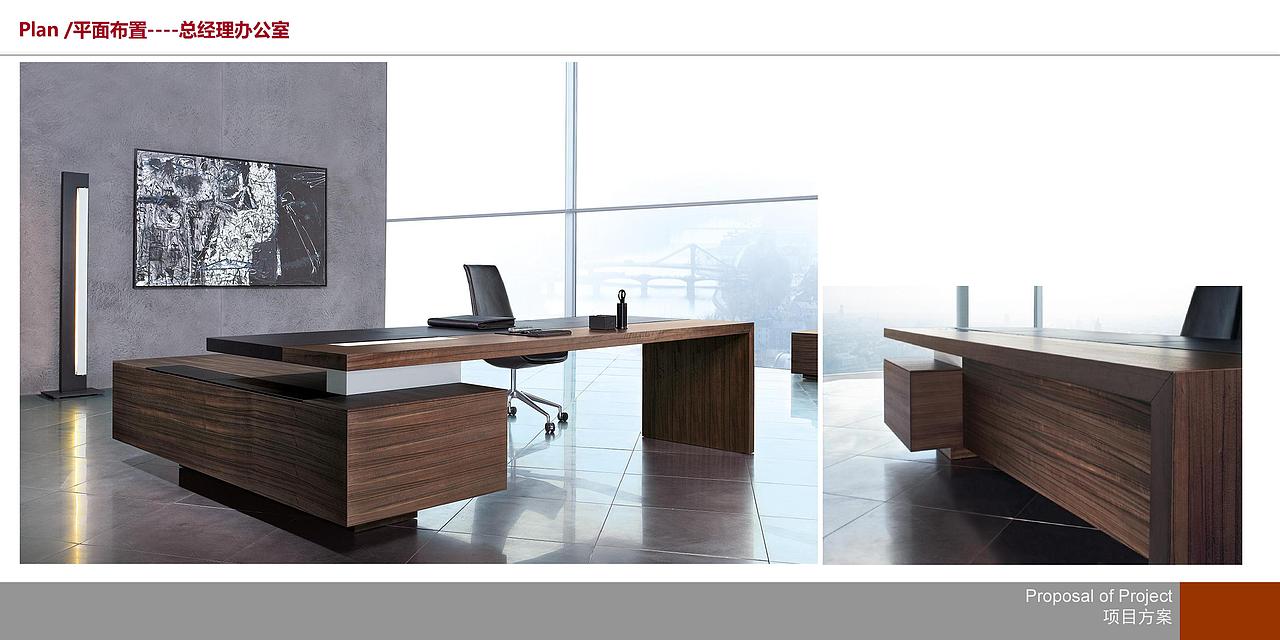 【办公家具】广州凯宾斯基酒店4层办公家具方案（图ZMjU4MDYxNDI4） - 其他空间 - 站酷设计师彼戈里奥工作室原创素材 - 站酷ZCOOL