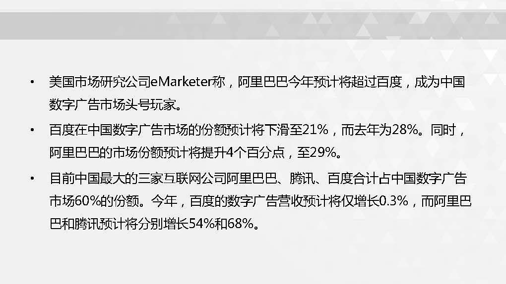 画册4（图ZODI2MDQ2Njg=） - 书籍/画册 - 站酷设计师泰达罗斯原创素材 - 站酷ZCOOL