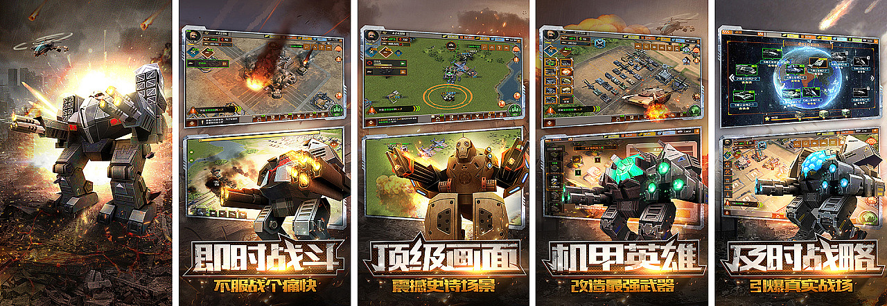 2017年上半年的两个月内制作的卖场图N版