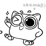 OWL丨studio的头像