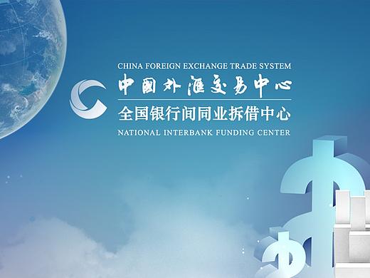 中国外汇触摸屏设计（个人主页-ZMzY0Njg0MzI=） - 软件界面 - 站酷设计师_高胜_原创素材 - 站酷ZCOOL