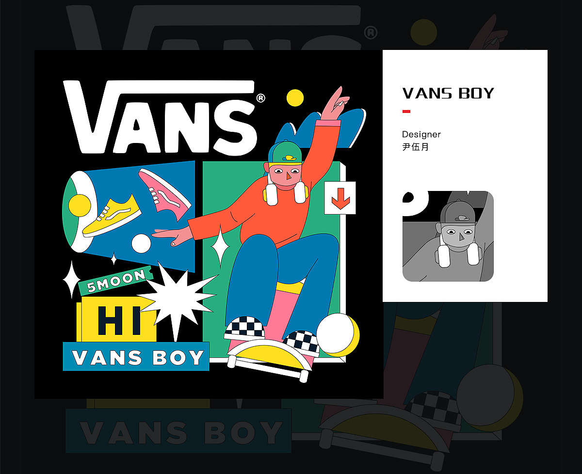 Vans-OFF THE WALL（圖ZMjA3NTYwMjE2） - 商業(yè)插畫 - 站酷設(shè)計(jì)師糖果果魚_sandy原創(chuàng)素材 - 站酷ZCOOL