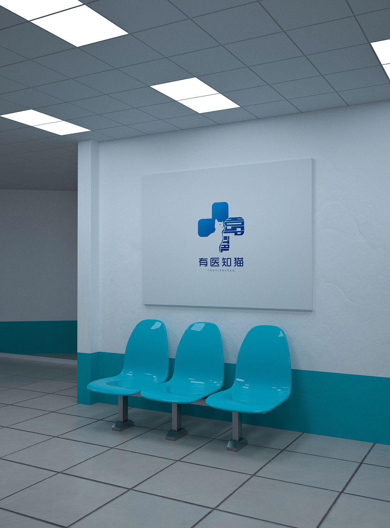 宠物医疗护理美容高级定制招牌图标logo设计（图ZMzEzODExNDgw） - Logo - 站酷设计师启邦设计原创素材 - 站酷ZCOOL