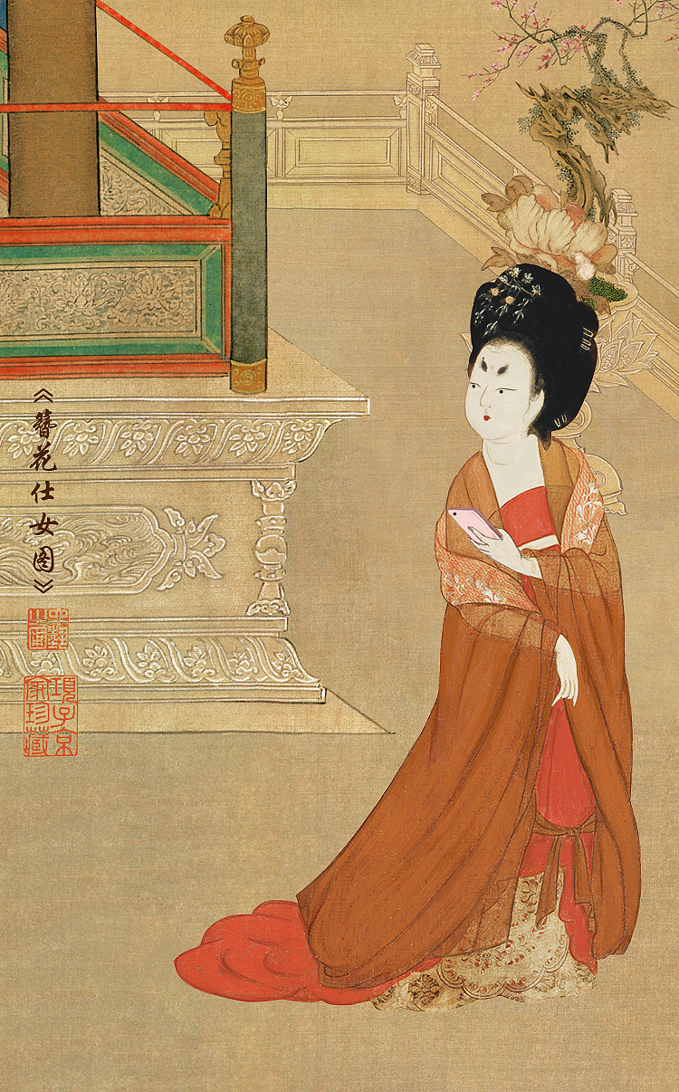 李白西安行H5动画（图ZOTAyOTA2NjA=） - 移动端网页 - 站酷设计师Wudi的无敌原创素材 - 站酷ZCOOL