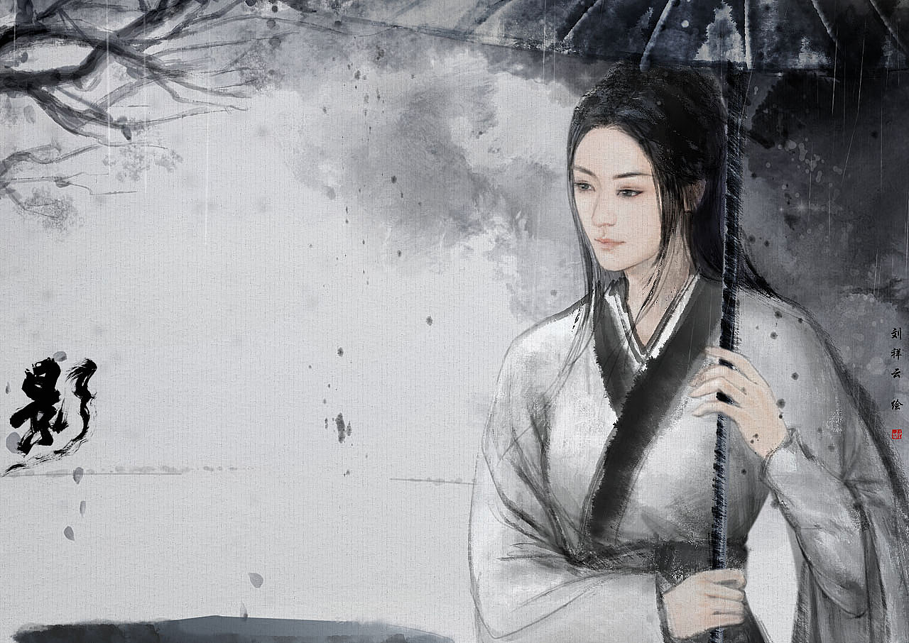 古装武侠电影 影>水墨同人