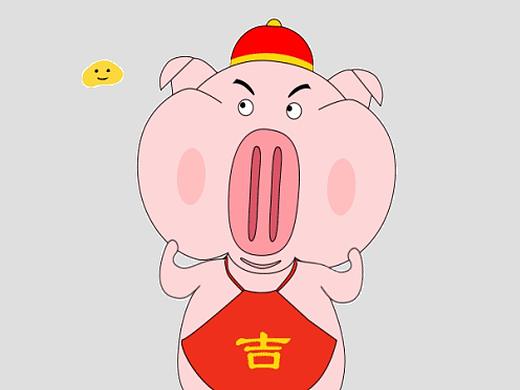 猪大吉表情包