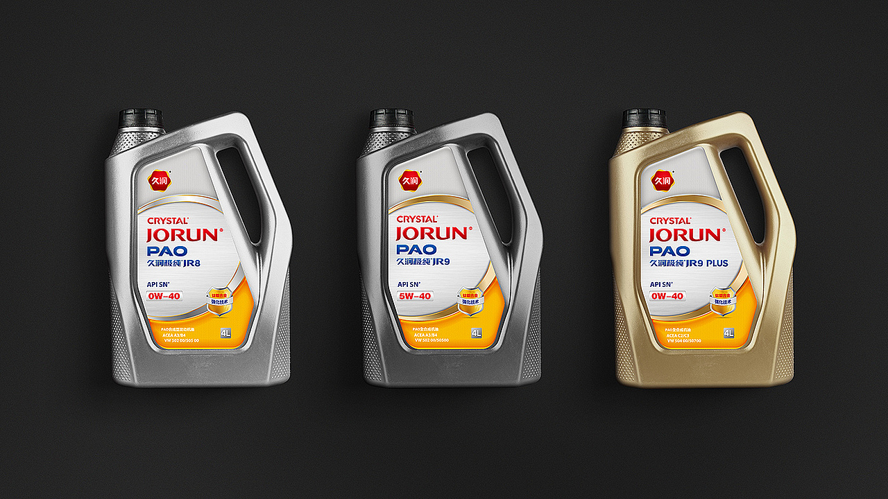 久润·润滑油2019包装升级