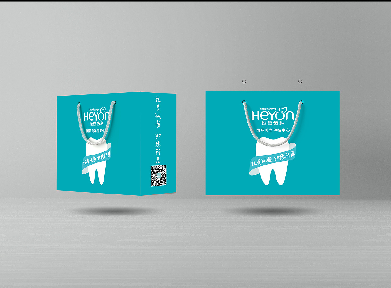 纸袋（图ZMTczOTc3NTIw） - 包装 - 站酷设计师天神给的名字原创素材 - 站酷ZCOOL