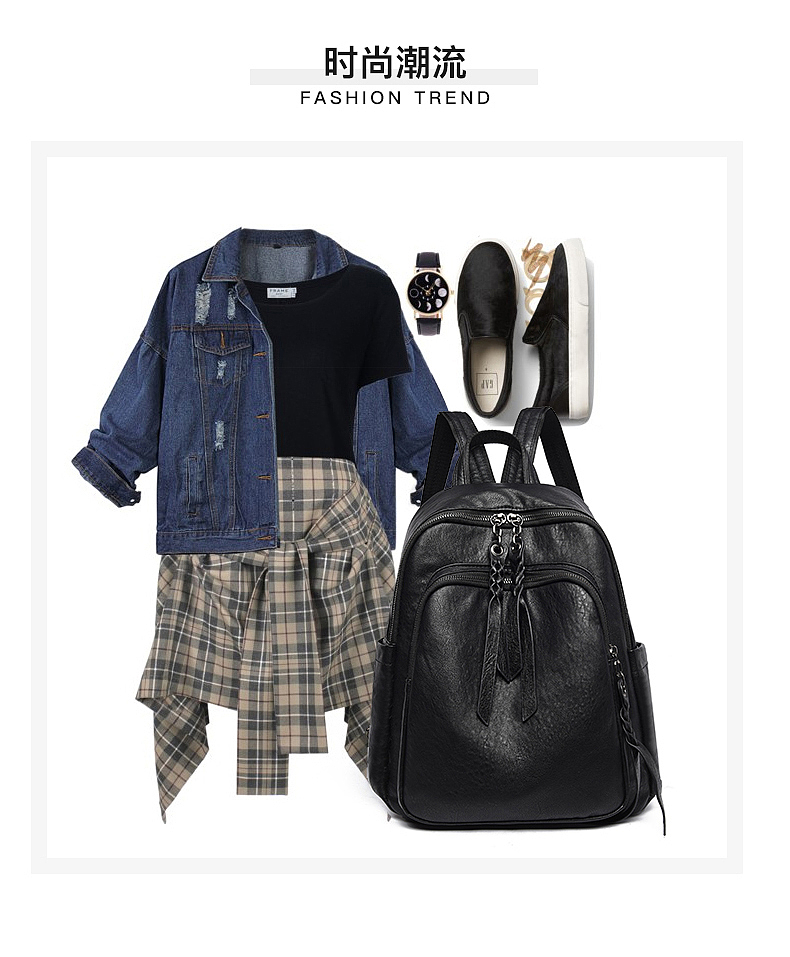 【点石爵色】双肩背案例A展示5星推荐