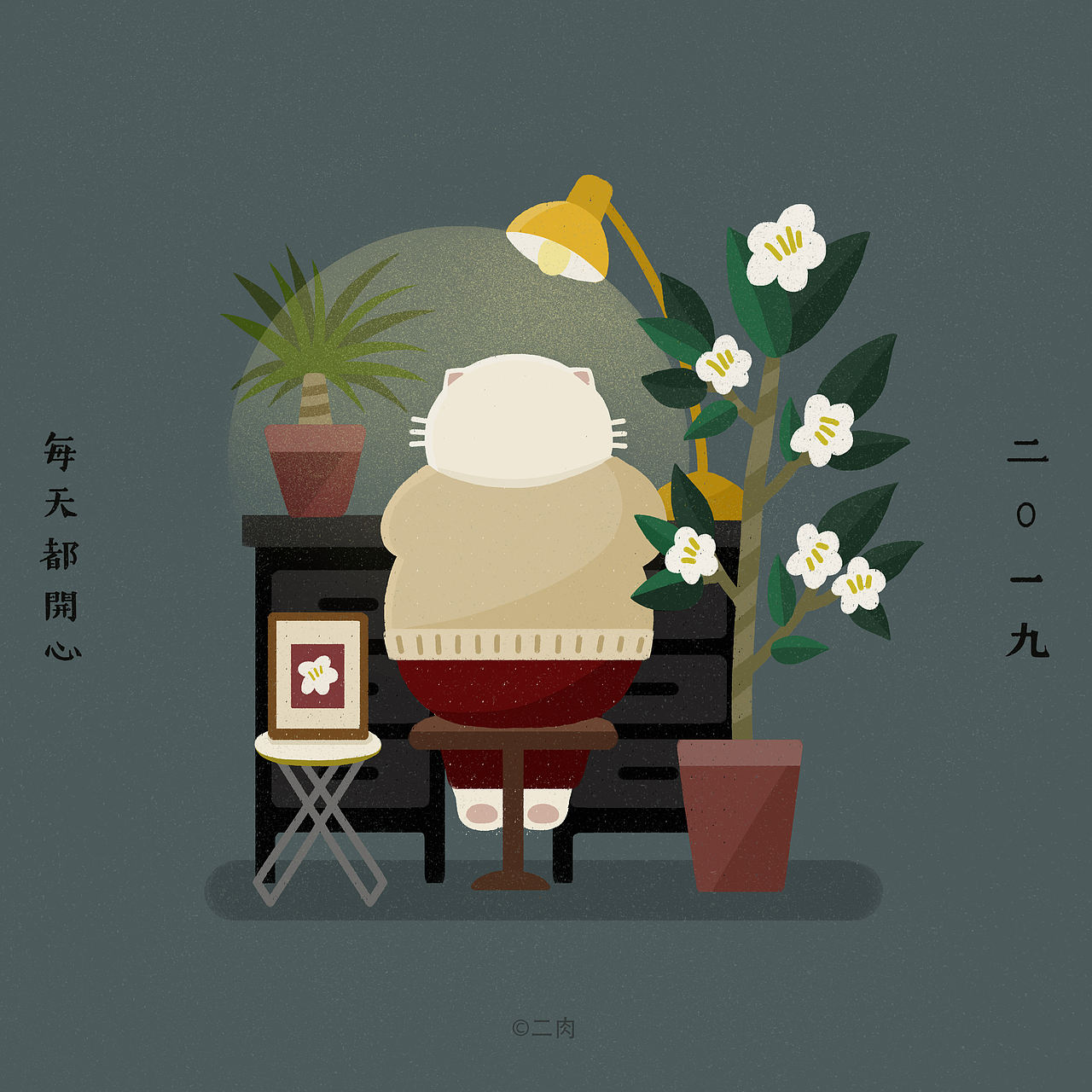 我会在春天等你（图ZMTQ4NjYzNTI0） - 概念设定 - 站酷设计师二肉原创素材 - 站酷ZCOOL