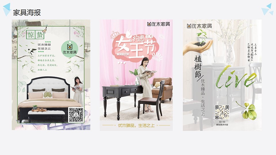 2020UI作品集（图ZMjA4OTQzMTA4） - 软件界面 - 站酷设计师张博司原创素材 - 站酷ZCOOL