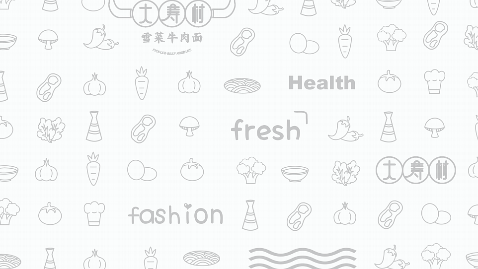 来口面不宝贝（图ZMjYzNTkxMTc2） - 品牌 - 站酷设计师灵雨小小品牌策划原创素材 - 站酷ZCOOL