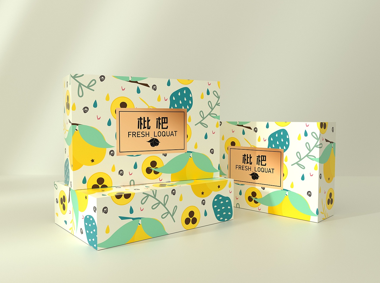 枇杷包装盒、日式韩式清新水果礼盒、通用食品水果包装（图ZMjgwNTI5Mjg0） - 包装 - 站酷设计师sy736353019原创素材 - 站酷ZCOOL