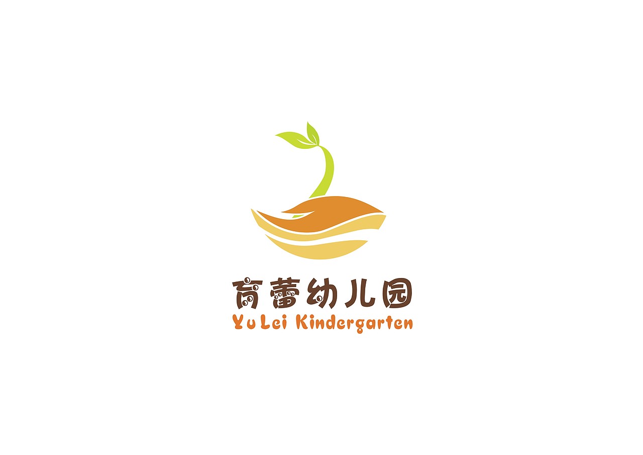 VI 基础 设计系统（图ZNjg5OTk0NzI=） - 品牌 - 站酷设计师零下N度原创素材 - 站酷ZCOOL