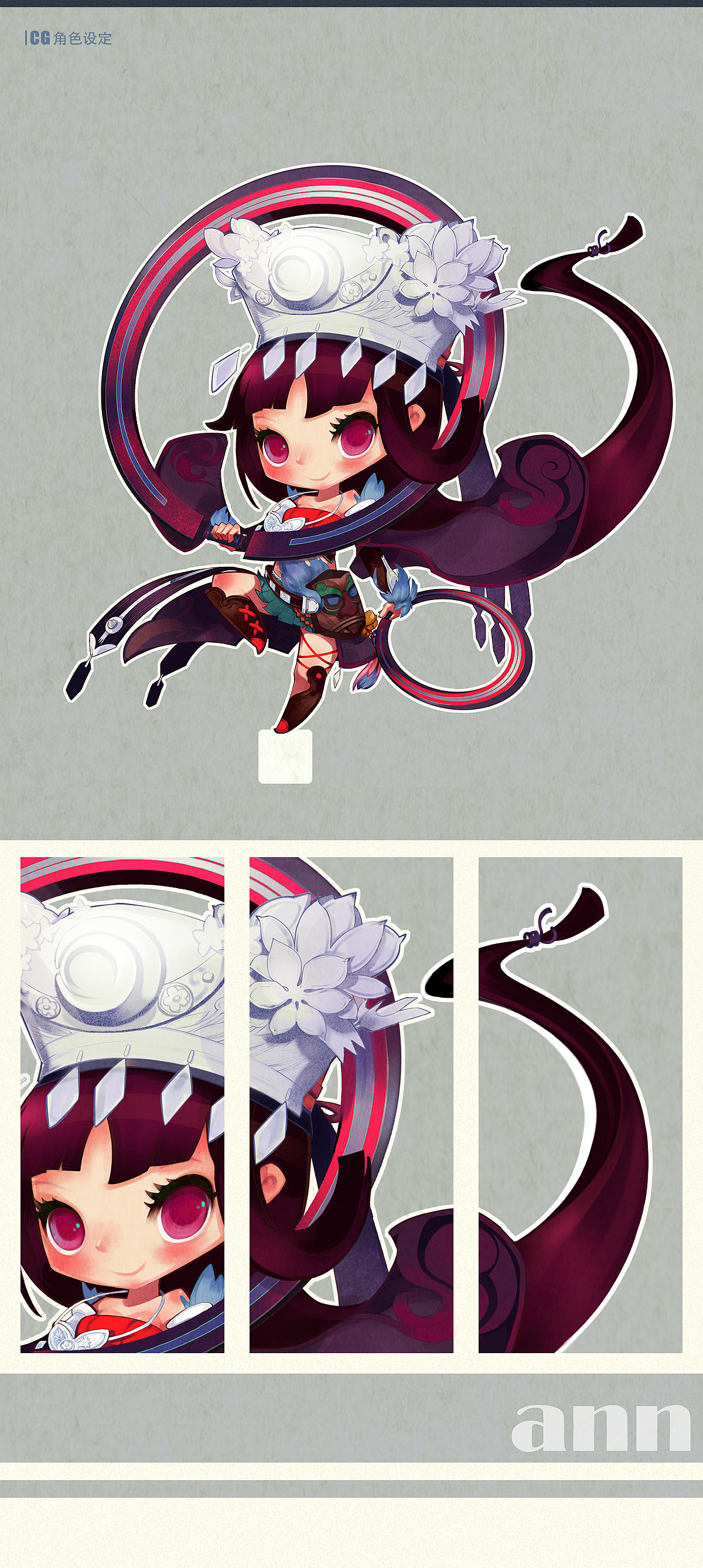 游戲原畫-Q版人設（圖ZODM1MjI4MDQ=） - 游戲原畫 - 站酷設計師小山貓眼ann原創(chuàng)素材 - 站酷ZCOOL