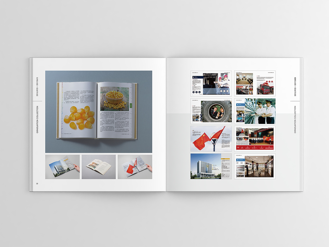 毕业作品集（图ZMTA2ODQ0MTE2） - 书籍/画册 - 站酷设计师熊仔1995原创素材 - 站酷ZCOOL