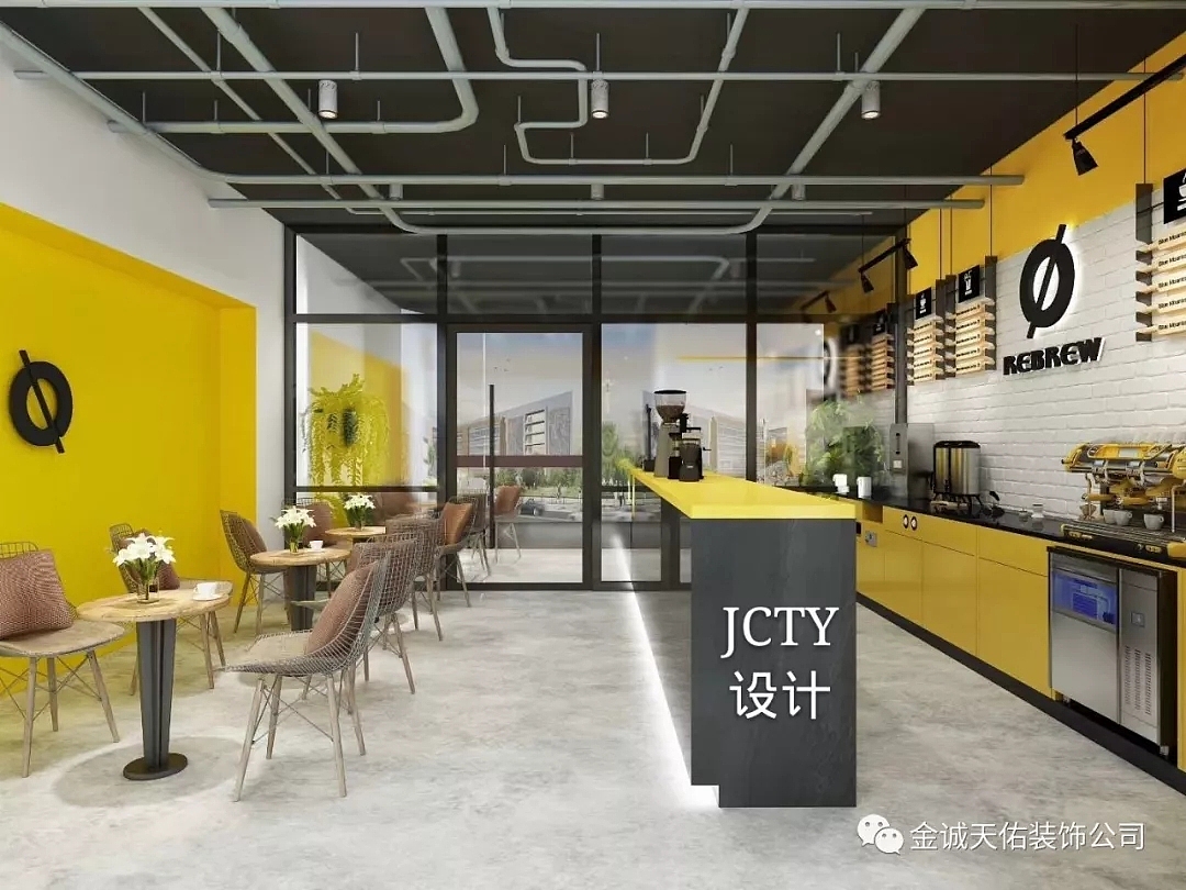 公司-北京咖啡店装修设计-项目效果图制作-工体网红店