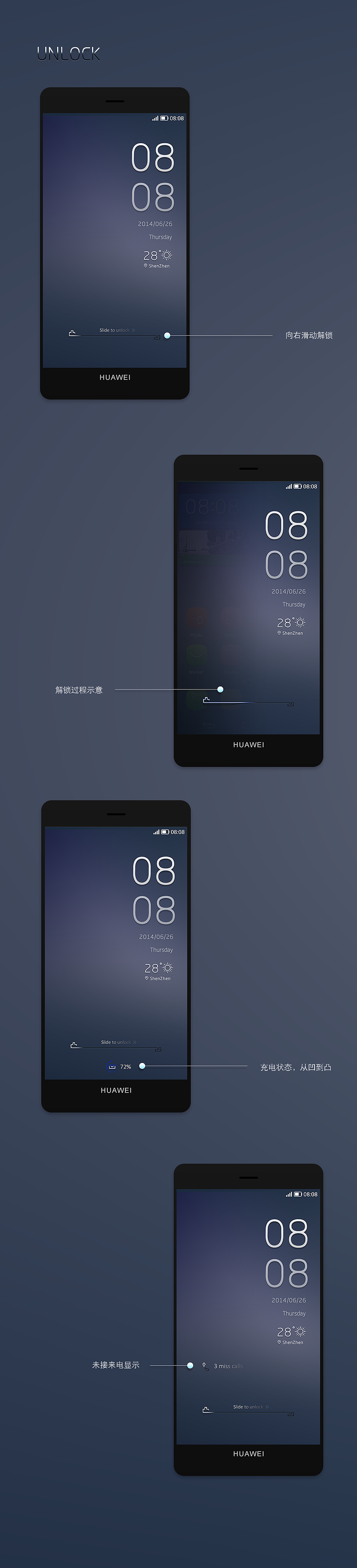 凹凸line（图ZMTc3NjU2NzY=） - 主题/皮肤 - 站酷设计师木頭印记原创素材 - 站酷ZCOOL