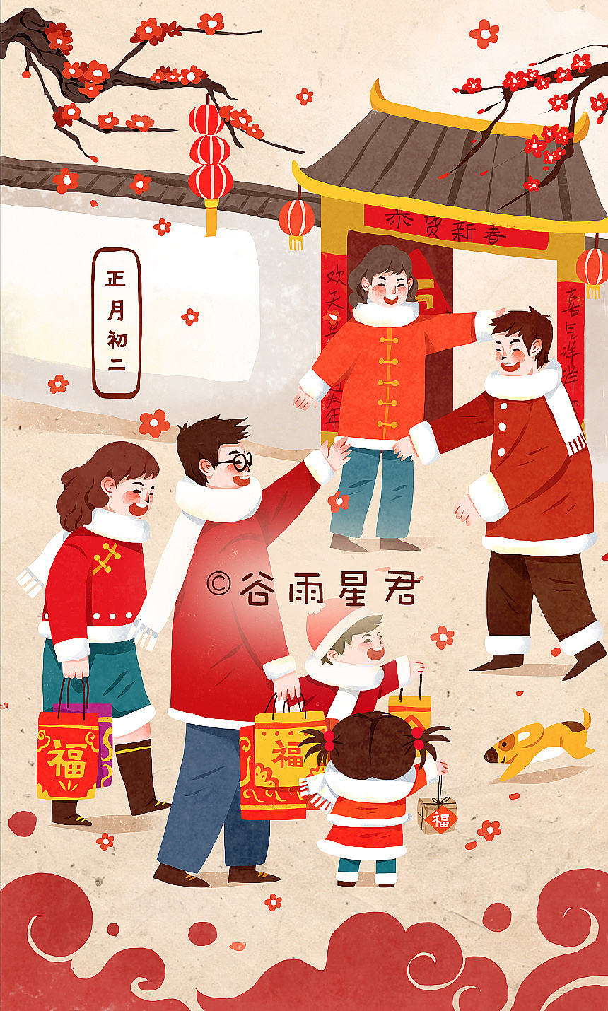 春节年俗系列插画 完整版|插画|商业插画|谷雨星君_原创作品-站酷