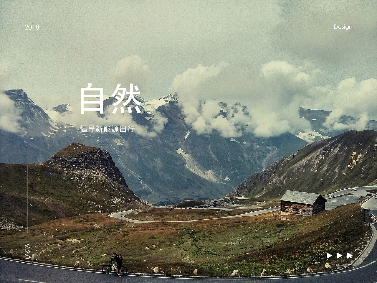 启城租车 - Rev. City car rental（图ZMTI5Mjg3ODI4） - APP界面 - 站酷设计师Zane_x原创素材 - 站酷ZCOOL
