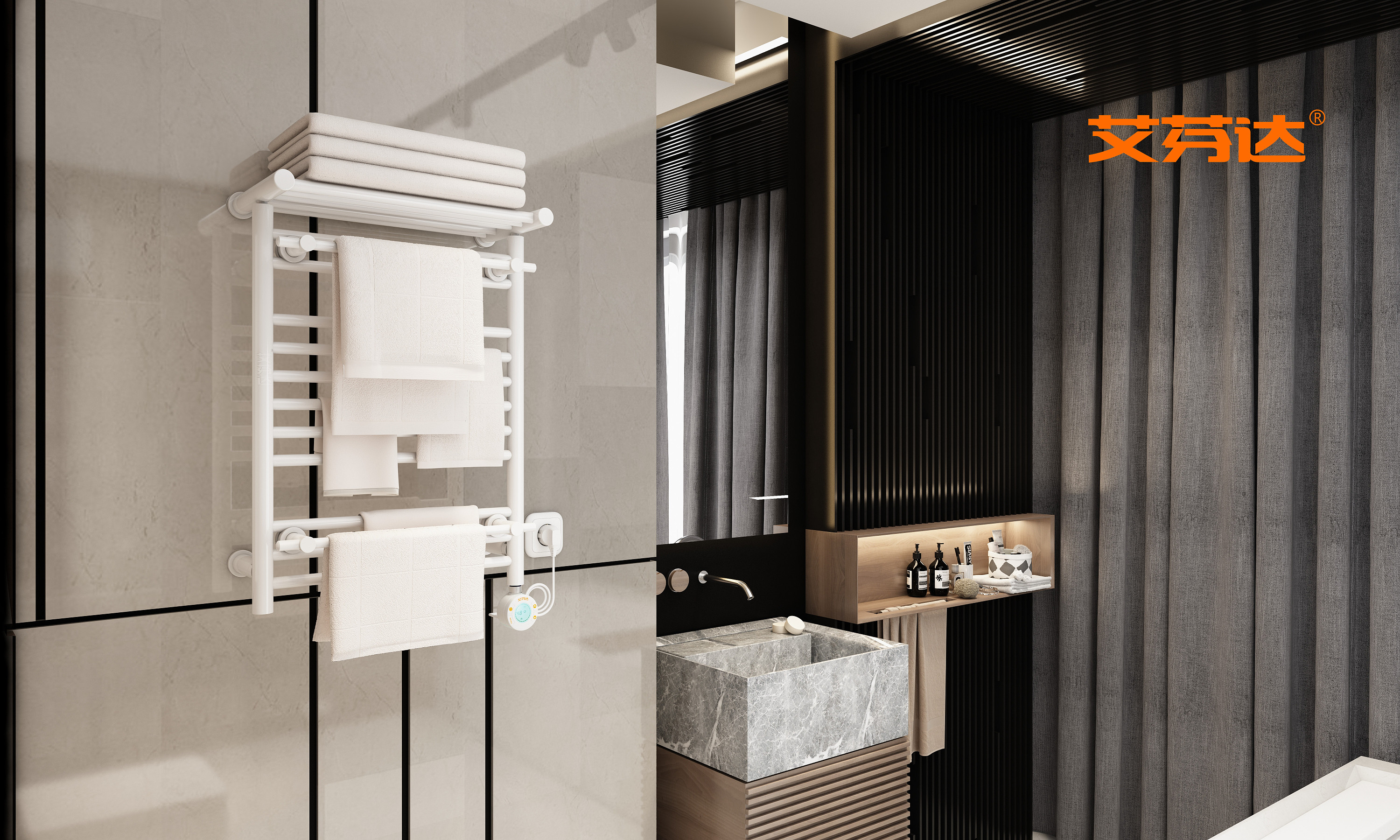 艾芬达电热毛巾架室内设计欣赏