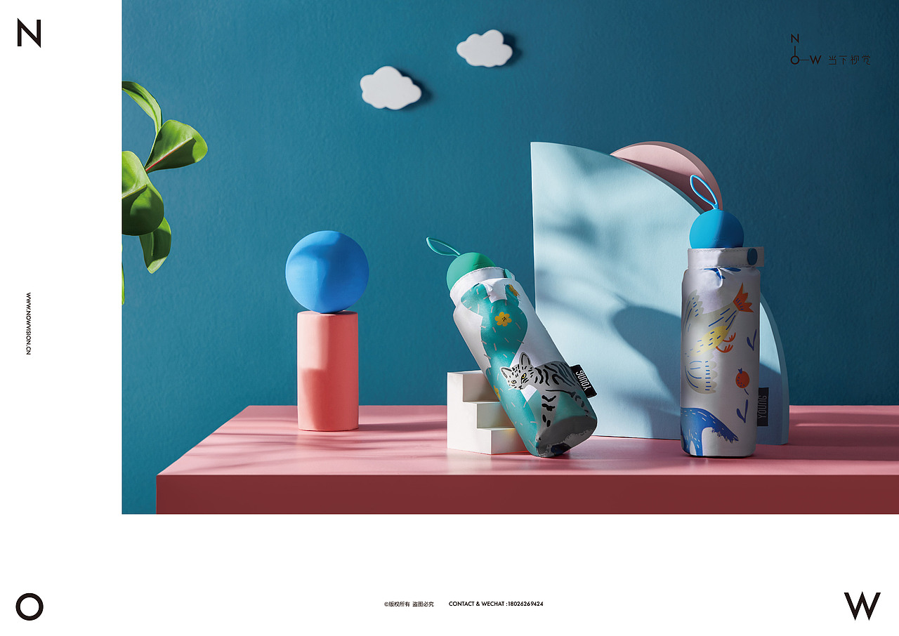 年轻就是不一YOUNG系列新品 I 天堂伞 X 当下视觉